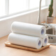 Miaoran white 20*20cm 4 rolls 160 pieces lazy rag kitchen paper disposable rag dishcloth kitchen paper