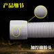 Longxin s'adapte à la machine à laver à tambour Haier Doudeur du tuyau de vidange du tuyau de vidange du tuyau de vidange XQG70-BX10288 XQG80-BX12636 XQG100-BDX14756GU1