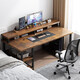 Jiayi Computer Desk Desktop Home Electric Simple Competition Desk Office Desk Game Desk Study Writing Desk