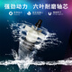 建荣水族过滤桶鱼缸外置式水族箱过滤桶水草缸水族箱外置过滤器cf688/888/ 建荣CF1488
