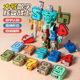 Toys de déformation numérique 0 à 9 Robots intégrés pour enfants Les garçons peuvent assembler l'interaction parent-enfant de l'équipe King Kong. Augmenter et épaissir [5-9] machine de déformation militaire intégrée