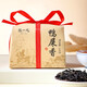 陈一凡 鸭屎香凤凰单枞 茶叶 乌龙茶新茶 正宗潮州单丛鸭屎香乌龙茶 4包500g