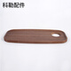 科勒（KOHLER）马桶坐便器水箱盖原装配件3884/3384/5483/3722/39915171 3831T水箱盖1207465
