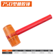 Otis rubber hammer multi-functional non-elastic plastic large rubber hammer for floor tiles to beat tile leather glue industrial grade-750 rubber hammer strong
