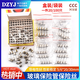 Fuse 5*20mm glass fuse tube fuse 6x30 250V 0.5A 1A 2A 3 5*20mm 4A (100 pieces/box)