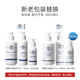 Elta MD【焕新包装】氨基酸泡沫洁面乳 男女士洗面奶 敏感肌 207ml