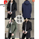 Pierre Cardin mid-length windbreaker jacket men's autumn 2026 new mature and stable men's trendy brand hooded slim jacket. Gram top 313 black 3XL 155Jin Jin equals 0.5kg -166Jin Jin equals 0.5kg or so