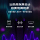 HAILE海乐 音频线 音响线 音箱线 喇叭线 发烧级 增强型屏蔽抗干扰 纯铜50芯 10米HT-YXX5010