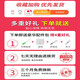 幼儿童早教机点读书小孩笔中英文画本电子书学习宝宝3岁6玩具 揭秘套餐23页新款点读本+十万个