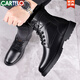 Cartelo Martin Boots Hombres de cuero genuino para hombres Botas de algodón tibias Capa alta Tallas de vaca Botas de nieve gruesas al aire libre Invierno 3519 Negro [Botthip plano integrado] 41 41