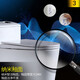 
MOKI German Mengchi household toilet ordinary toilet large pipe anti-blocking toilet 838 250/300/350/400 Order message pit distance