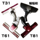 ACCESSOIRES DE VISE KEZHitulake T3519-1 T61 T6S Jimmy Brusser au sol Aspiration Tête Rolling Brush Couvercle du cuir chevelu Elbow Original T31 Brosse de plancher adapté à T61T51T31T