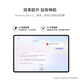 华为HUAWEI MatePad Pro 12.2英寸华为平板电脑双层OLED 2.8K全面屏办公创作学生学习 砚黑 12+256GB