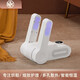 NK shoe dryer, household shoe dryer, warm and dry shoe artifact, deodorizing ultraviolet sterilization dryer, dry and wet use, purple light folding model, purple light deodorization, antibacterial storage