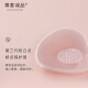 Mianke Eslite Wedding Dress Seamless Invisible Nipple Bra Anti-Bump Silicone Women's Suspender Skirt Off-Shoulder Anti-Light Nipple Sticker Swimming Sticker 3 Pairs XT01 Round, Heart-Shaped, Flower-Shaped x1