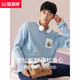 
Hengyuanxiang pure cotton pajamas for men's spring and autumn long-sleeved casual cotton home clothes loose suit winter 16754 light blue 170