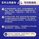 全国车牌选号新车新能源汽车选车牌12123自编自选车牌号码查占用 新能源车 (不中退款)