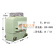Open/close/open three-phase meter AC high-precision metering current transformer split square copper bar DP-510 (52*102mm) 4000/5A0.2