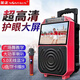 Jinzheng outdoor square dance audio with display screen home karaoke microphone trolley speaker ktv all-in-one dancing outdoor speaker Bluetooth version (without microphone) + 64G video U disk
