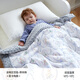 DOMIAMIA beanie blanket baby quilt children beanie quilt autumn and winter special thin quilted blanket kindergarten nap blanket San Cameo - cotton thick quilted (10-15) 110*140cm