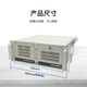 
Dongtintech Industrial Control Machine IPC-610L Chassis Industrial Computer Host Compatible Motherboard i7 Core 6th Generation H61 supports XP Automation Equipment Visual Monitoring System Customization IPC-610L-A683 I5-4570/8G/500GSSD/25