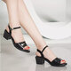 Pic de pics sandales en cuir de marque de marque pour les femmes en été grand talon strass de poisson bouche chaussures de femmes polyvalentes