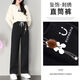 冉艺岚少女春夏穿的宽松休闲裤高初中学生阔腿牛仔裤少女孩大童春秋 9856蓝 均码  XL 98-105斤穿