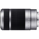 SONY Sony E55-210mm medium telephoto lens APS-C half-frame E-mount large zoom telephoto lens silver