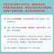 惠达（HUIDA）马桶卫生间大冲力马桶虹吸排污马桶坐便器 6218【抗菌座圈一级水效】 305/300mm