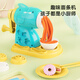 
Deli Children's Colorful Clay Plasticine Ultra Light Clay Handmade DIY Noodle Machine Mold Tool Set 67801