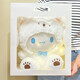 Sakura Rabbit Yugui Dog Doll Plush Toy Rag Doll Giving to Girlfriend Children's Day Girl's Birthday Gift Girl 40cm Yugui Dog + Gift Box + Star Lantern + Bouquet