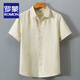 Romon Light Luxury Pure Linen Camisa de manga corta de manga corta Summer delgada Lino transpirable Lapa de hombres suelto de algodón de algodón de algodón a media manga