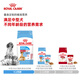 ROYAL CANIN Royal Dog Food MES30 Medium Dog Milk Cake MEJ32 Puppy Dog Food M25 General Full Price Main Food [0-2 Months Age and Pregnancy] MES30 Medium Dog Milk Cake 10kg