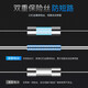 True Science Applicable IPad Battery Mini1 2 3 4 5 6 6Air Apple Battery Battery Pro9.7.