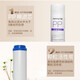 Joyoung Purificateur d'eau domestique HC1283 / 1565/1583wupp Coton Activé du carbone Ultrafiltration Membrane Filtre Élément accessoires