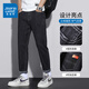 Jeans Herren neuer Frühlings- und Herbst Elastic Slim Straight Herrenhose koreanische Stil Trendy Trendy vielseitige Gelegenheitshose für Männer 6621 Schwarz 30 Taillenumfang zwei Füße drei