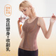 Modal thermal vest for women with chest pads, wool and silk, body shaping, breasted, tummy control, heating bottoming shirt, underwear, vest, autumn and winter, dark coffee color L 100-120Jin Jin equals 0.5 kg