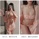 Luo Manxi sexy lingerie sexy pajamas Japanese kimono SM role play uniform temptation ancient style Hanfu pajamas set