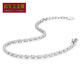 Centennial Baojinxiang PT950 platinum bracelet for women, platinum sparkling diamond bracelet for women, adjustable women's bracelet, gift for girlfriend, single layer, about 3-3.2 grams, length 16+2cm, width 1.5mm