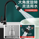 Olewa [Allemagne] Extension de robinet de cuisine Filtre Filtre Splash Head Artefact Basin Universal Rotation Rotation Head Splash [Black] Filtre à trois vitesses Rotation universelle Rotation universelle | Accessoires d'installation avec interface de rotation