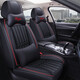 Wujie Peugeot 408x 508l 408 5008 2008 301 308 307 dedicated seat cushion fully enclosed seat cover Full leather model - Classic black - Deluxe version Peugeot dedicated/5-seat whole vehicle