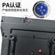 今选（JINXUAN）电子秤卖菜秤商用摆摊专用台秤高精度小型克秤食物品厨房秤电子称超市水果 加大款 商超推荐30kg钢键凹盘