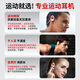 OKSJ Sports Recommendation Bone Conduction Headset Bluetooth Concept Running Open In-Ear Wireless Cycling Call Suitable for Apple, Huawei, and Xiaomi Mobile Phones