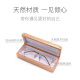 
Renjuyi natural solid wood glasses box high-end sense ins women's portable anti-pressure Japanese men's Chinese style eye storage box walnut