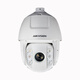 Hikvision 6-Zoll-2-Millionen-Netzwerkballmaschine 4 Millionen Zoom-Gimbal POE-Kamerakopf 2DC6223/6423IW-D keine DS-2DC6223DW-D [2 Millionen Dual-Light + Netzteil Versorgung