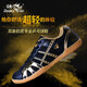 Zapatos de tenis de mesa Piscis (pescado doble) para hombres y mujeres zapatos de entrenamiento profesional para la competencia sin deslizamiento de zapatillas de zapatillas suaves sin deslizamiento [DF-878] Black/Gold Adult 40 (250 mm)