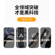 
Pinshi is fast to the same day to get away] Self-portrait stick tripod retractable travel mobile phone stand anti-shake mini convenient lengthened handheld concert shooting artifact 360 degree live video [Luxury model] Mini compact horizontal and vertical shooting Bluetooth remote control without light