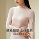 
Golden Santa Foundation Base Clothes for Women's Silk Mesh Spliced ​​Half-Tree Neck Shirt Top NZFDC724 Milk Fu Powder 1357 XL