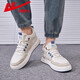 Chaussures masculines Huili, chaussures haut de gamme, chaussures pour hommes et été masculines pour hommes, chaussures blanches sportives décontractées, chaussures de planche polyvalente, style masculin, Mikhaki 3524 39