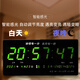 
Xiantong perpetual calendar electronic clock silent wall clock living room without punching wall clock watch large screen 2025 new LED green light standard model model 869